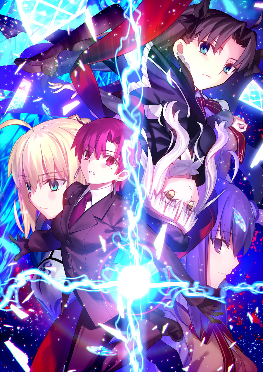 Fate/hollow ataraxia 리마스터 8월 7일 발매, 스팀 등록_3.jpg