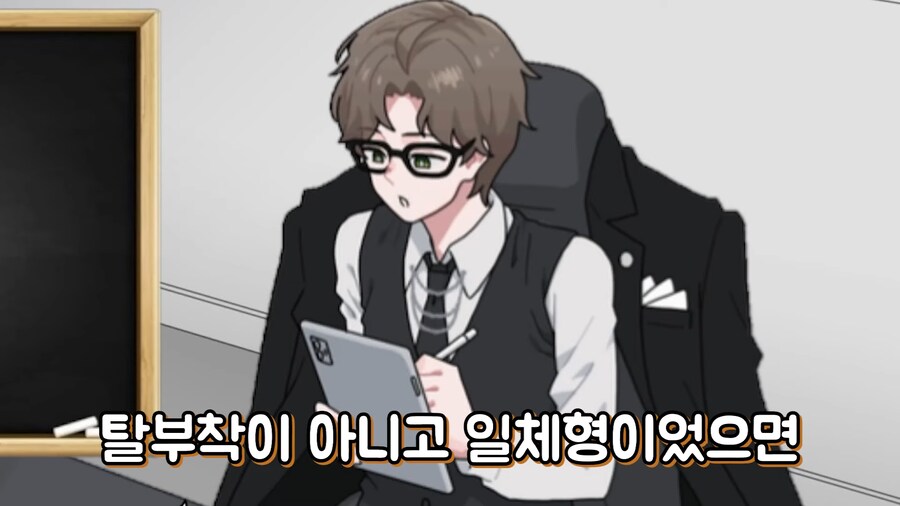 버튜버)라디유에게 명란 뜯어버린다는 협박죄인가?_10.png