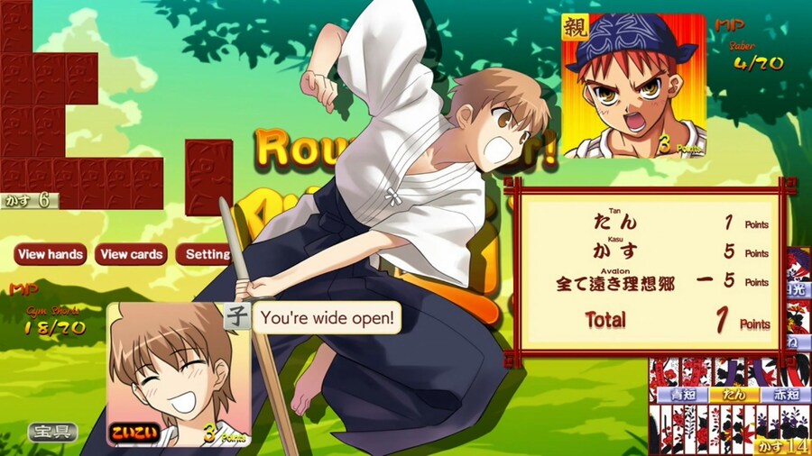 Fate/hollow ataraxia 리마스터, 국내 e샵 등록_8.jpg