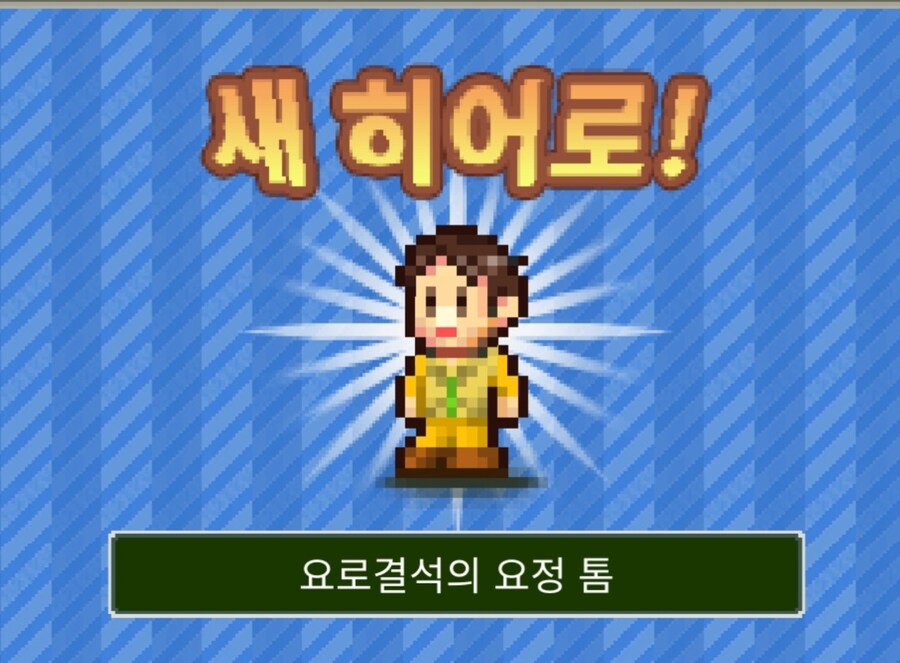 내일부터 서울은 비온다고 한다._1.jpg