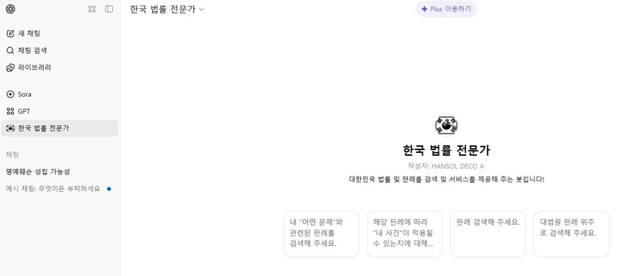 ㅇㅇㄱ) ㅇㅍㄹ님들 이거 쓰세요!_1.jpg