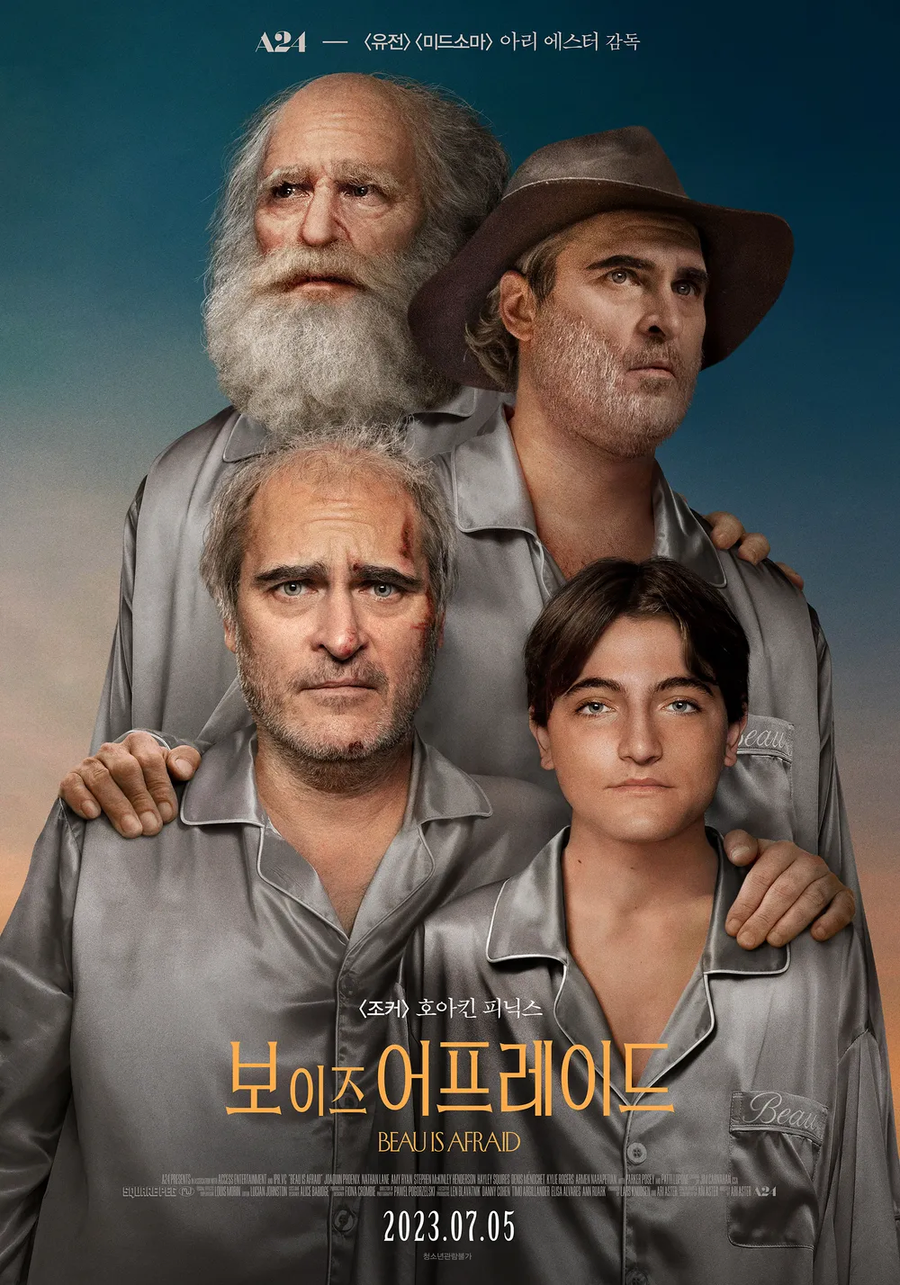 최근에 본영화중 제일 최악인거_1.webp