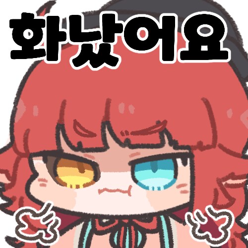 메이플) 응애 메린이 힘드러요 도와줘용ㅠㅠ_1.png