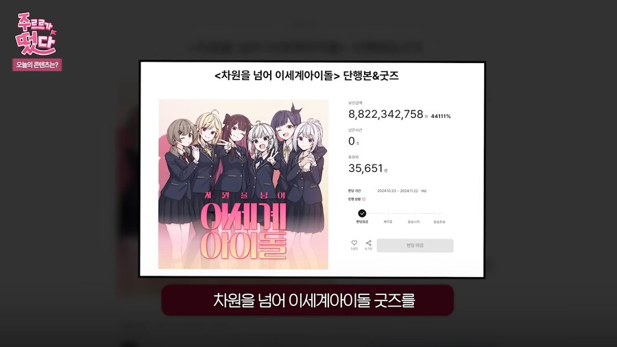 ㅇㅇㄱ) 베스트 이글...제가 보충설명을 좀 해도되겠는지?_4.png
