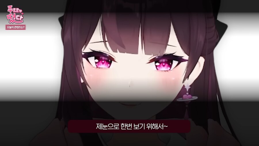 ㅇㅇㄱ) 베스트 이글...제가 보충설명을 좀 해도되겠는지?_12.png
