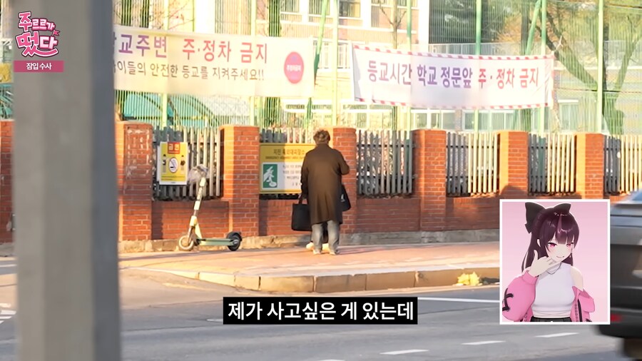 ㅇㅇㄱ) 베스트 이글...제가 보충설명을 좀 해도되겠는지?_14.png