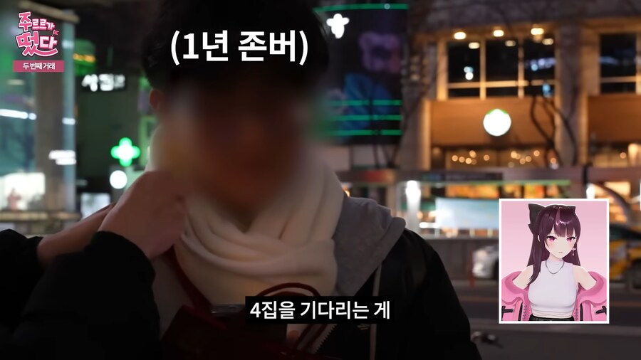ㅇㅇㄱ) 베스트 이글...제가 보충설명을 좀 해도되겠는지?_20.png