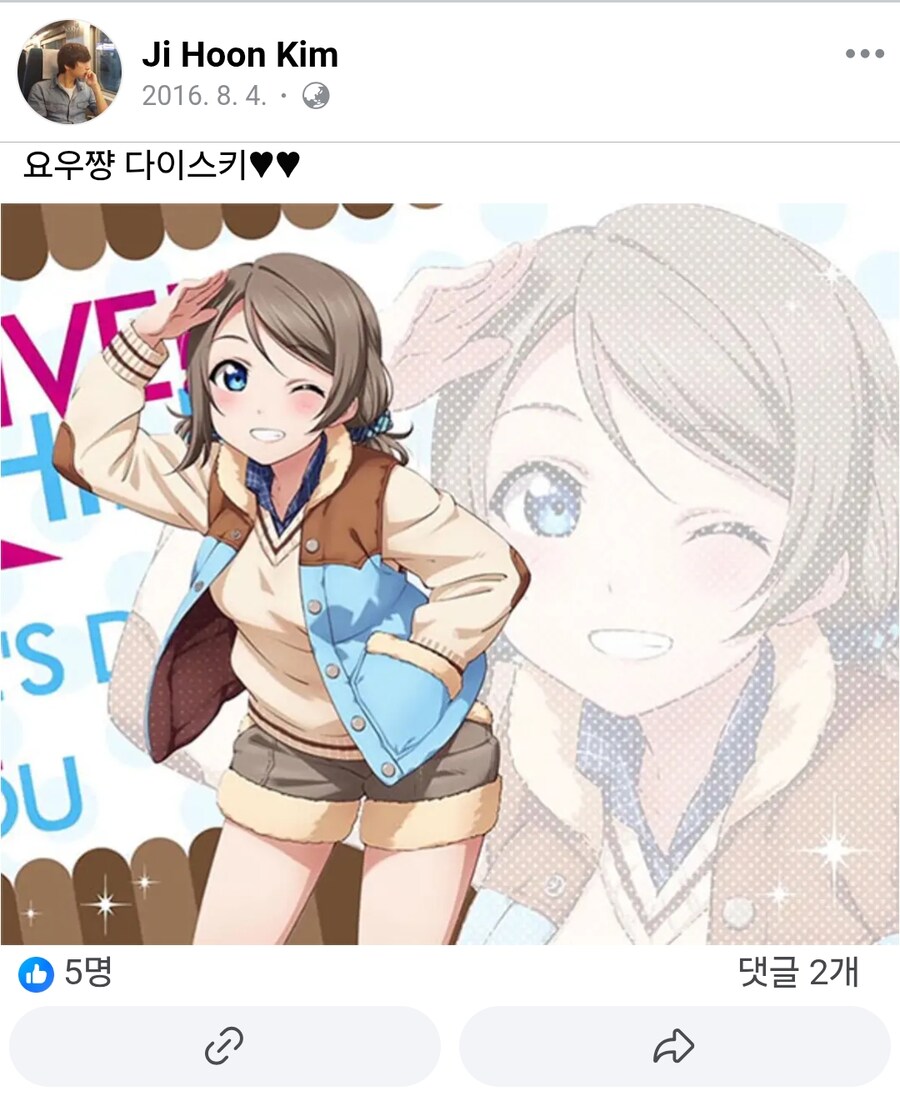 림버스)김지훈의 은밀한 과거_1.png
