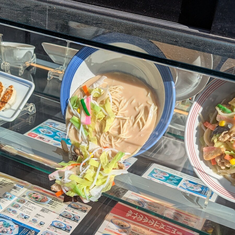살인적인 일본 날씨_1.jpg