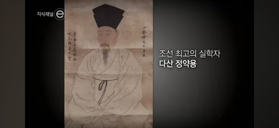 천재들의 노트 습관_19.jpg