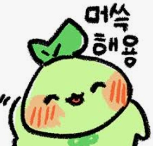 잘 한 것을 잘 했다 했을 뿐인데 어째서_1.jpg