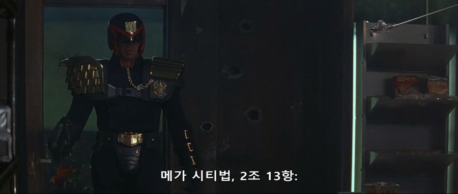 거리의 심판관_1.jpg