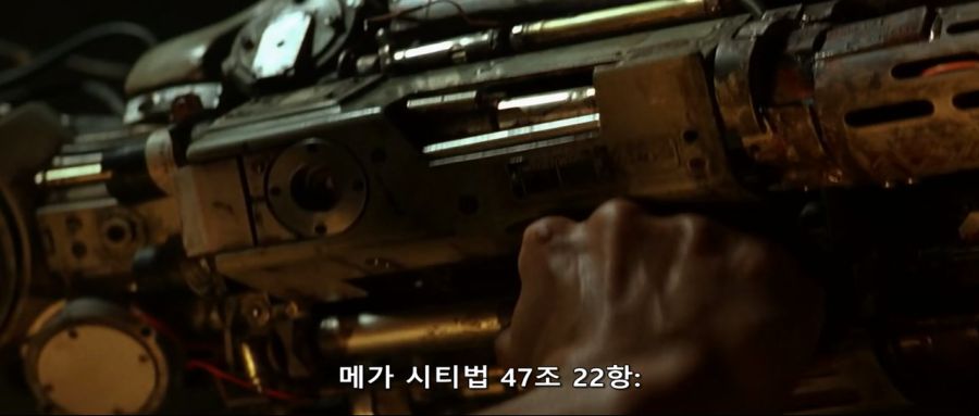 거리의 심판관_8.jpg