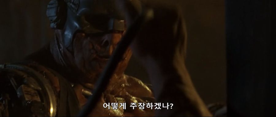 거리의 심판관_10.jpg