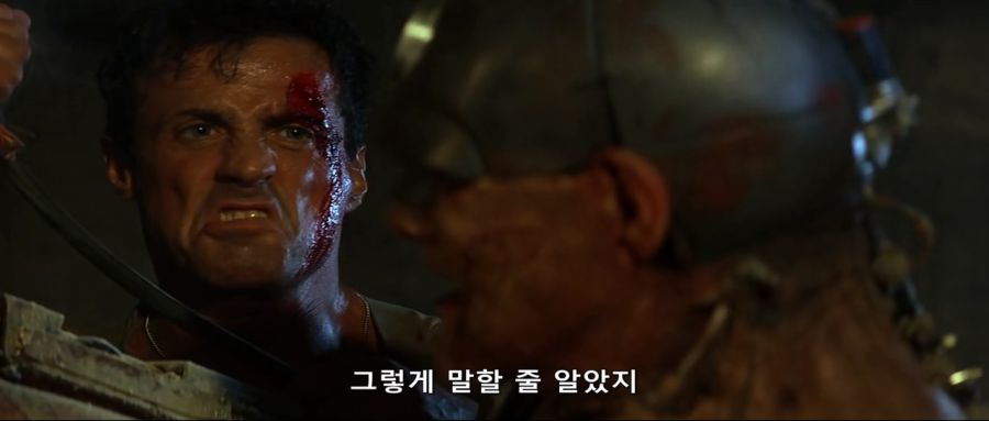 거리의 심판관_11.jpg