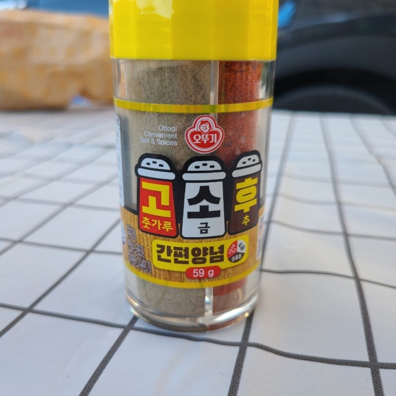 오뚜기 신제품 근황.JPG_2.jpg
