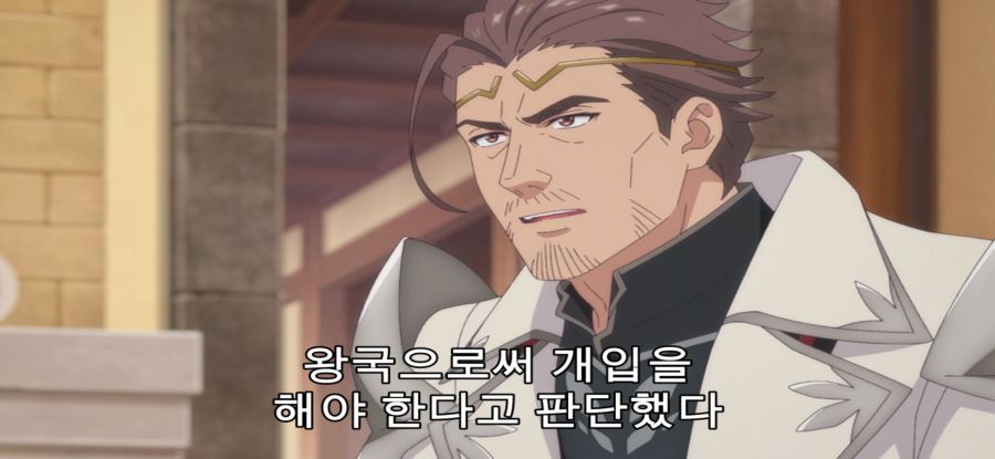 [A랭크 파티] 스압 국왕의 의뢰_17.jpg