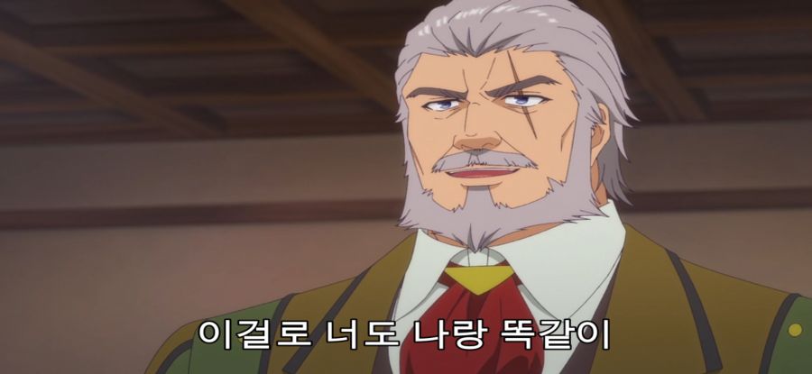 [A랭크 파티] 스압 국왕의 의뢰_26.jpg