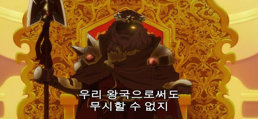 [A랭크 파티] 스압 국왕의 의뢰_36.jpg