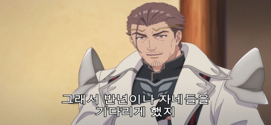 [A랭크 파티] 스압 국왕의 의뢰_60.jpg