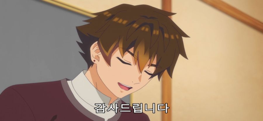 [A랭크 파티] 스압 국왕의 의뢰_72.jpg