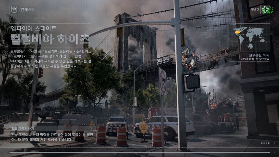 배틀필드 6 한국어 스크린샷 및 게임플레이 공개 (크로스 플레이 지원)_10.jpg