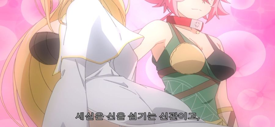 [조금 사랑이 무거운 다크엘프] 방해꾼_10.jpg