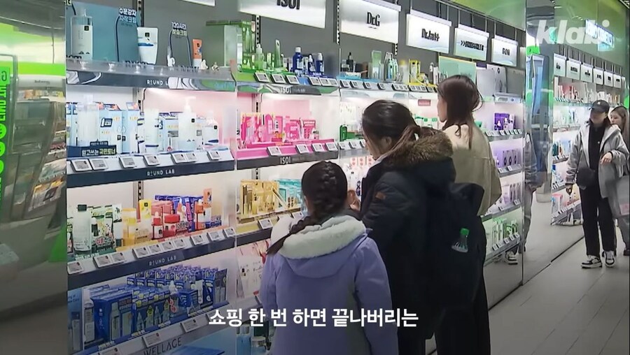 외국인들이 생각하는 한국 관광.jpg_7.jpg