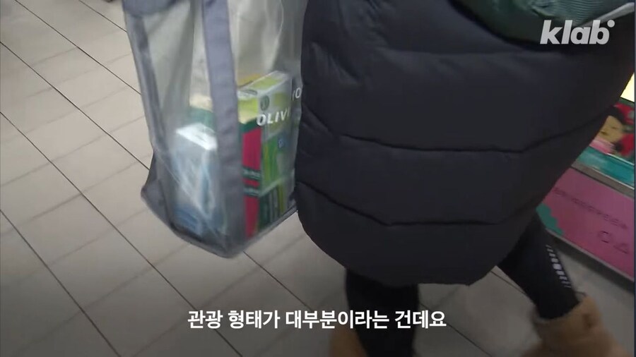 외국인들이 생각하는 한국 관광.jpg_8.jpg