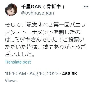 평균연령 32.5세 바니걸 대회_10.jpg