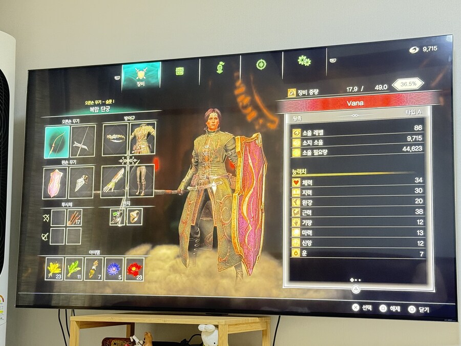 (완료) 개인 완백을 부탁드리고 싶어요_1.jpg