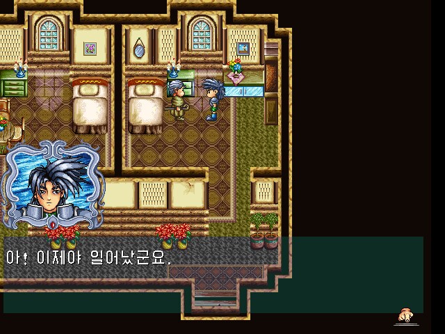 요즘 초등학생들 사이에서 유행인 게임_2.png