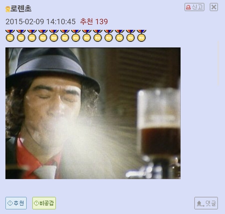 어떤 남자의 흑역사 이야기_5.jpg