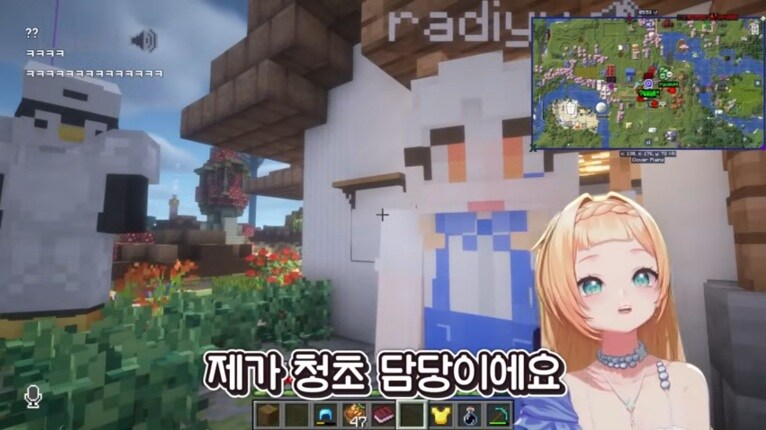 버튜버) 최애 버튜버 둘이 쌍으로 나오는데 대화 내용이 어질어질하다.jpg_6.jpg