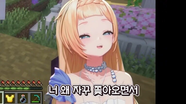 버튜버) 최애 버튜버 둘이 쌍으로 나오는데 대화 내용이 어질어질하다.jpg_9.jpg