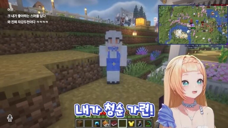 버튜버) 최애 버튜버 둘이 쌍으로 나오는데 대화 내용이 어질어질하다.jpg_16.jpg