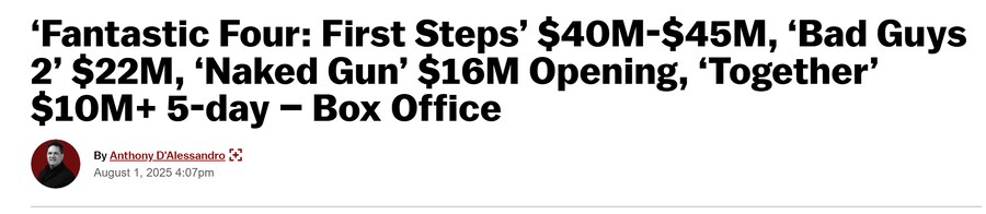 MCU)판포 흥행이 생각보다 좋지 못하다_1.png