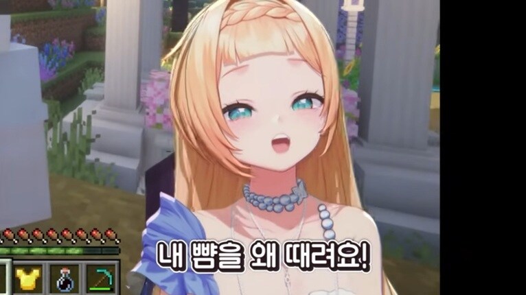 버튜버) 최애 버튜버 둘이 쌍으로 나오는데 대화 내용이 어질어질하다.jpg_19.jpg