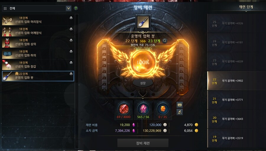 로아)이번주 숙제끝-_2.jpg