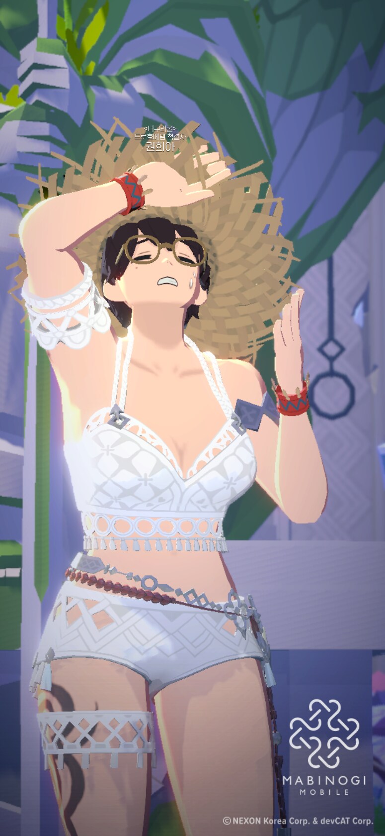 마비m) 촉매던전뜨는날=스샷찍는날_10.png