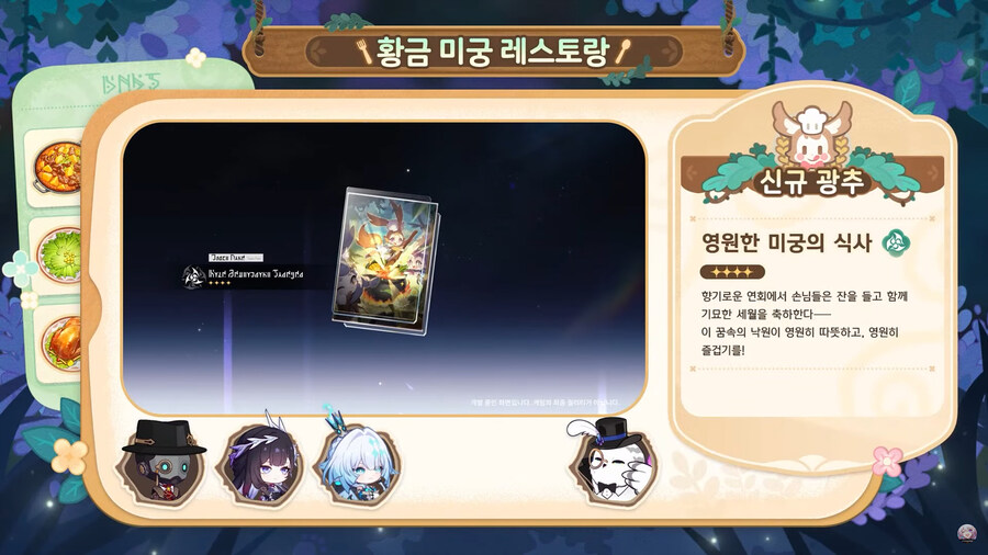 뉴스/겜툰_38.jpg