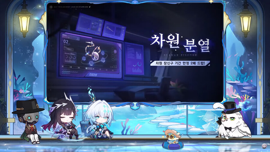 뉴스/겜툰_45.jpg