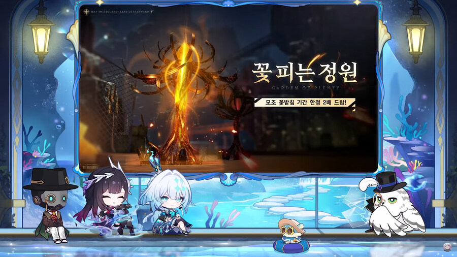 뉴스/겜툰_46.jpg
