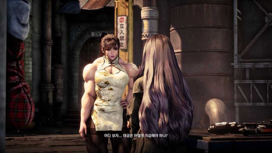 스텔라블레이드)미쳐버린 최신 모드 근황.jpg_9.jpg