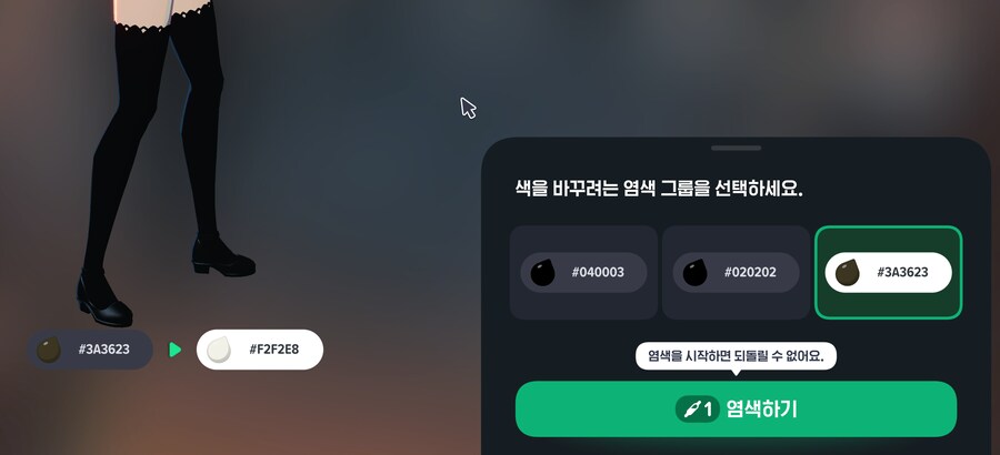 마비m) 리블은 아니지만_1.png
