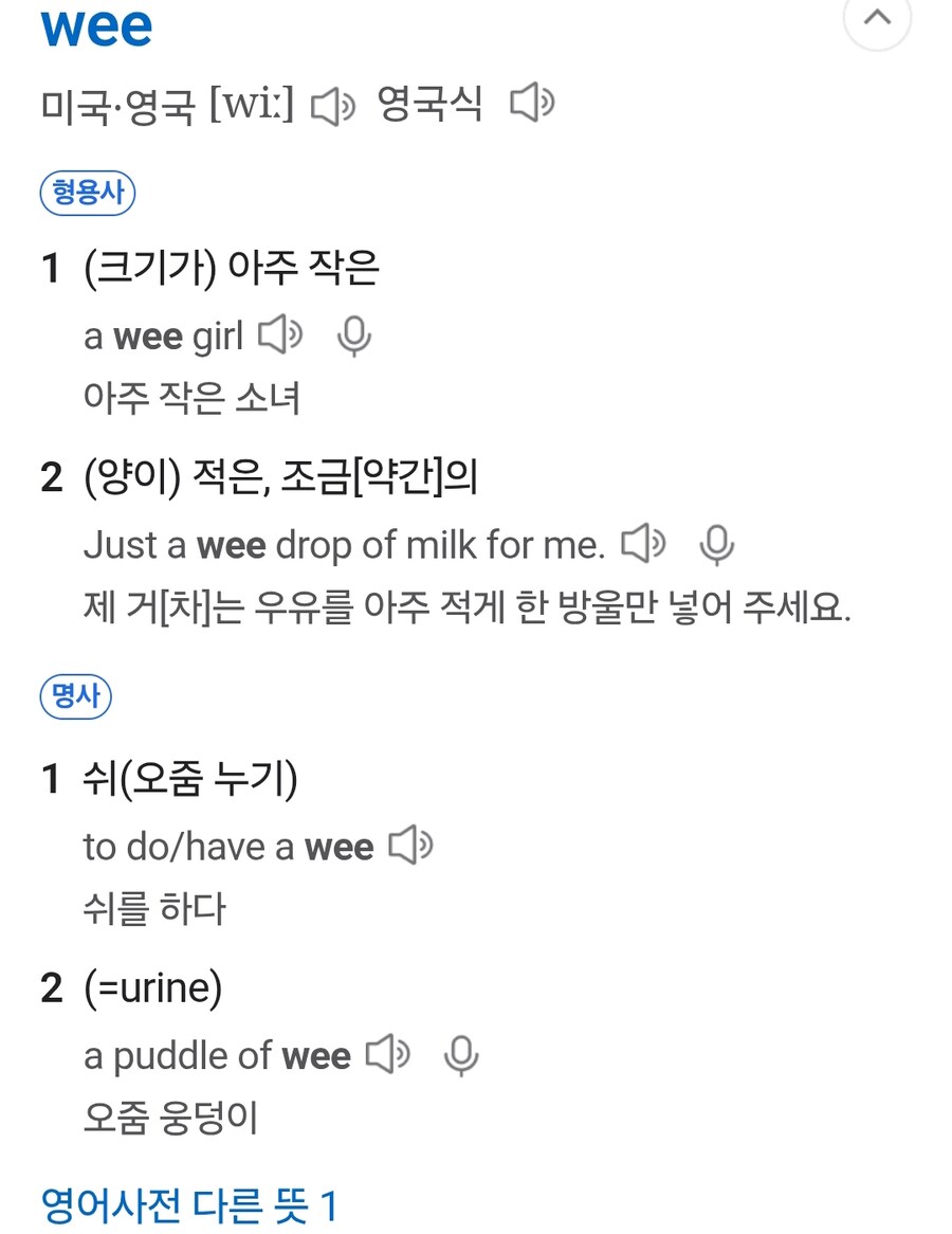 [실화] 닌텐도를 경품으로 걸었던 정신나간 대회.jpg_2.jpg