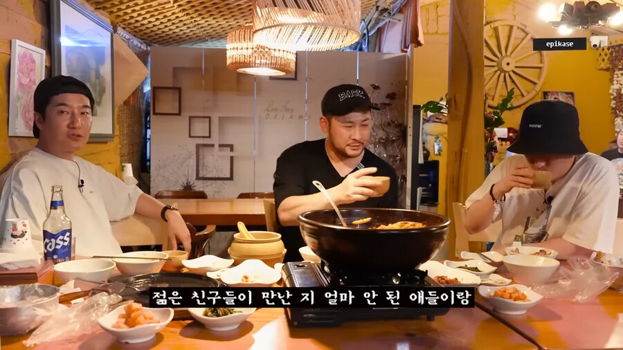 다래끼 나면 반드시 듣는 소리_15.png