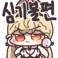 젠레스) 얼굴비대칭 롭후꾼님들~_2.webp