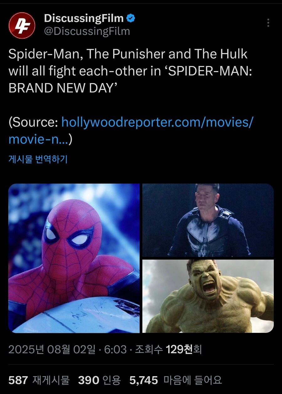 Mcu) 스파이더맨 팬덤은 악마임에 틀림없다._2.jpg