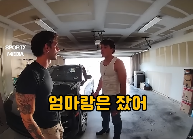 미국 세 청년들의 뭔가 이해가 안되는 대화._12.png